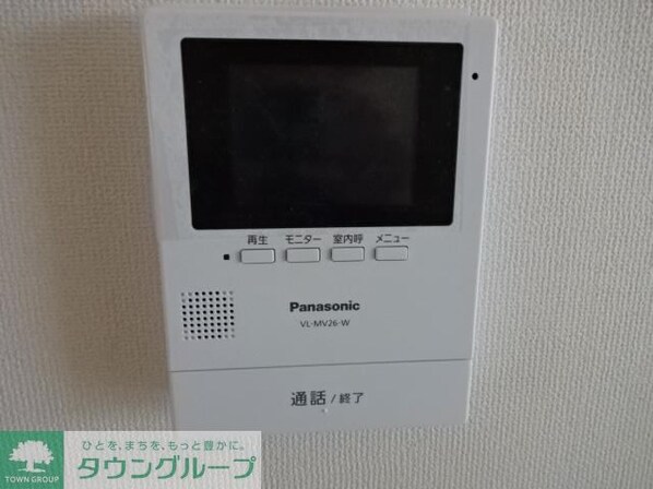 サン・ドゥーズ湘南の物件内観写真